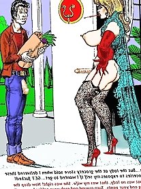 Gabriella marins dream tranny 1